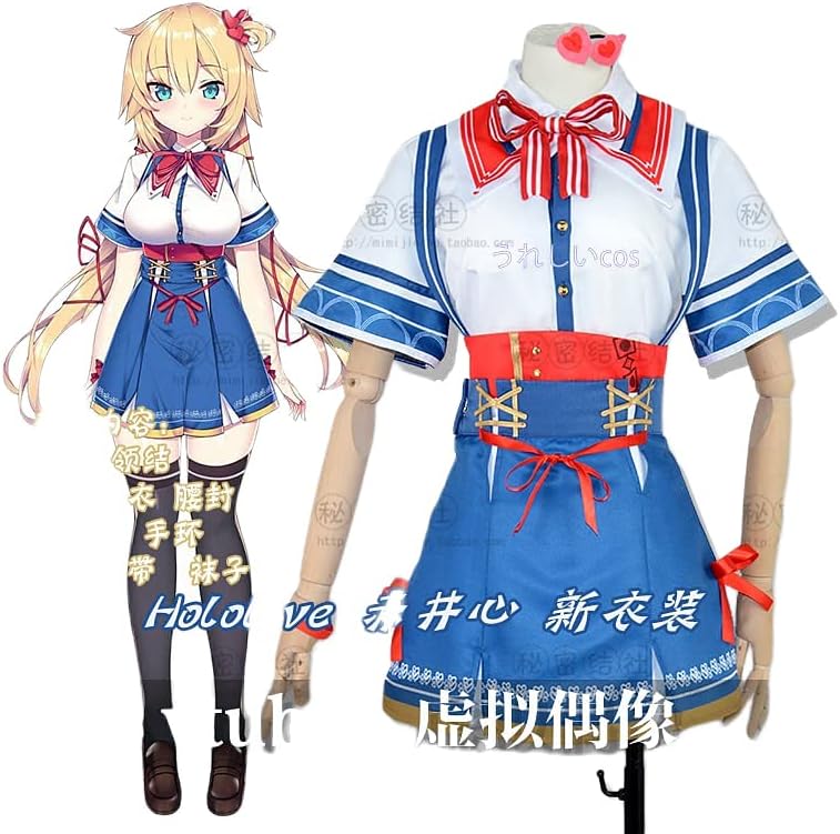 東方Project コスプレ 衣装 霊烏路空 Amazon.co.jp: KUTAO 東方地霊殿 霊烏路空 れいうじ うつほ コスプレ